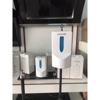MÁY XỊT CỒN RỬA TAY TỰ ĐỘNG