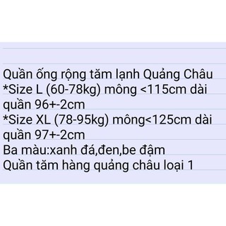 quần len tăm