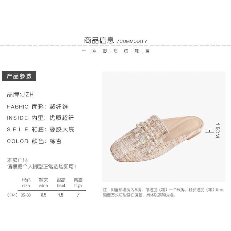 Dép đế bệt thời trang 2020 trẻ trung cho nữ | BigBuy360 - bigbuy360.vn