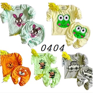 Combo 5 bộ đồ dài cho bé trai/gái