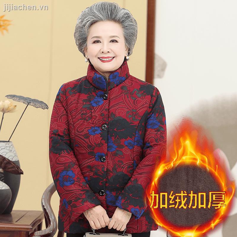 Áo Khoác Phao Cotton Phối Nhung Cổ Đứng Giữ Ấm Mùa Đông Cho Bà Già 60-70 Tuổi