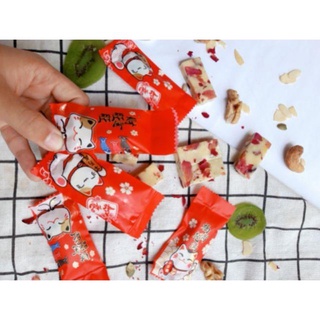Kẹo nougat  - Kẹo hạnh phúc -