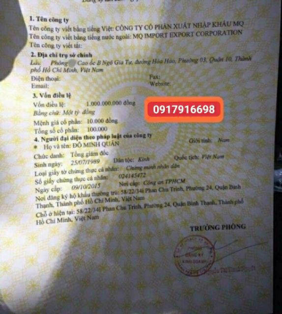 [CHÍNH HÃNG]Thay da sinh học nhân sâm Hàn Quốc | BigBuy360 - bigbuy360.vn