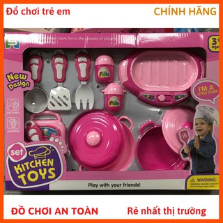 Đô chơi nhà bếp 8 món màu hồng trọn bộ cho bé, bộ đồ chơi nấu ăn