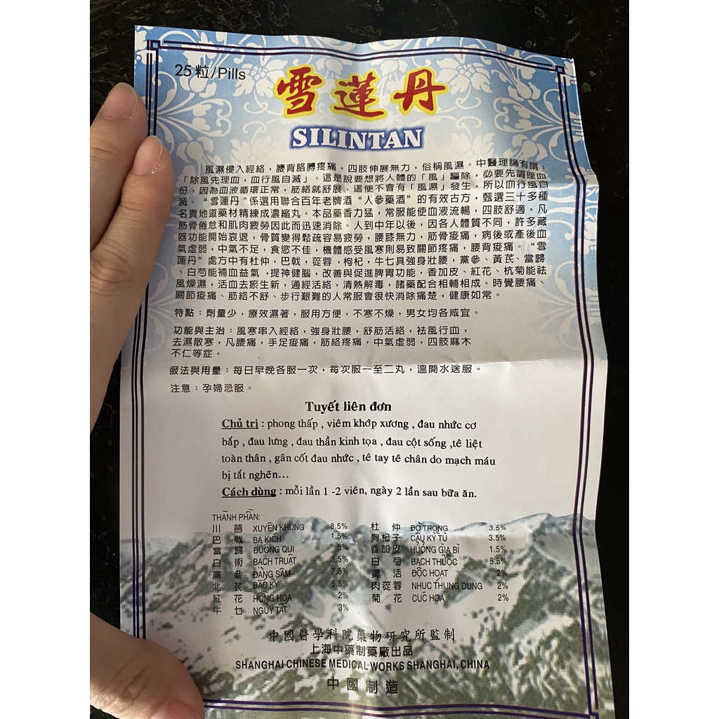 Tuyết Liên Đơn – Viên Uống Hỗ Trợ Giảm Đau Nhưc Xương Khớp , Đau Lưng