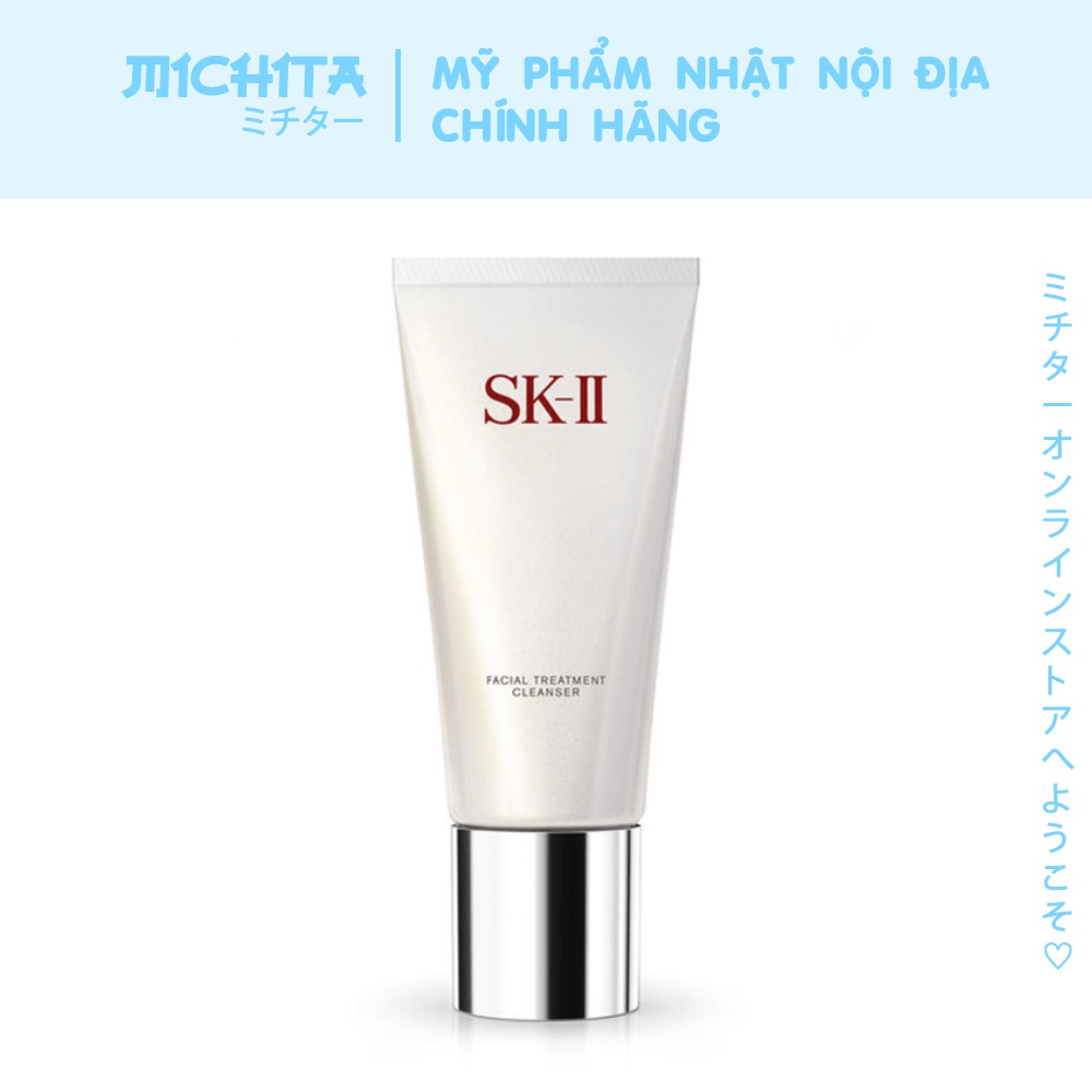 Sữa rửa mặt SKII dịu nhẹ SK-II Facial Treatment Gentle Cleanser - Nhật Bản 20g / 120g