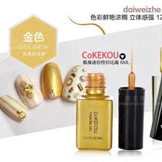 Cọ vẽ Nét CoKeKou 12ml