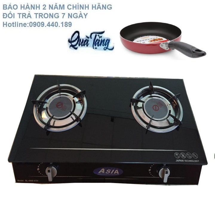 Bếp gas đôi hồng ngoại Asia (hồng ngoại đen)