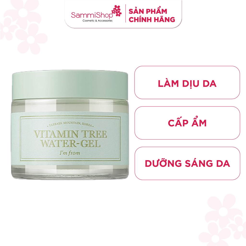 Kem dưỡng I'm from Vitamin tree water-gel