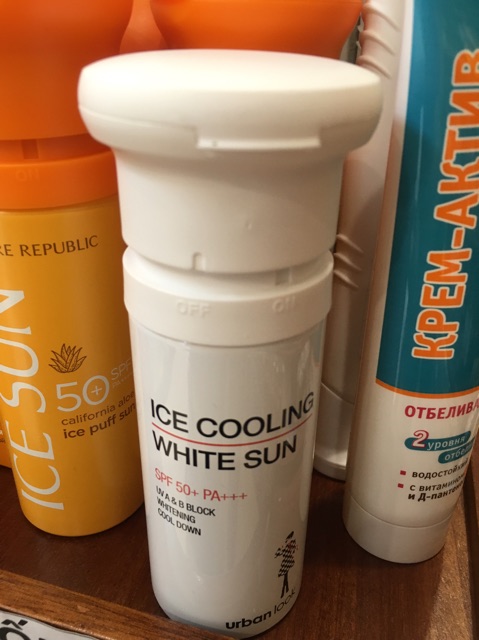 KEM CHỐNG NẮNG LÀM MÁT ICE COOLING WHITE SUN 100ml