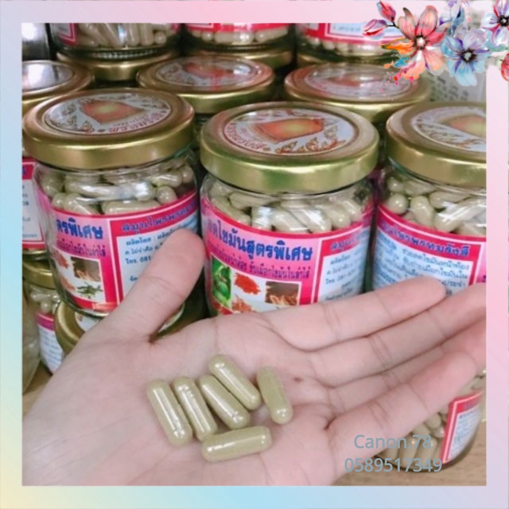 ☛☛ Viên Đông y Giảm Cân Thái Lan ☚☚
