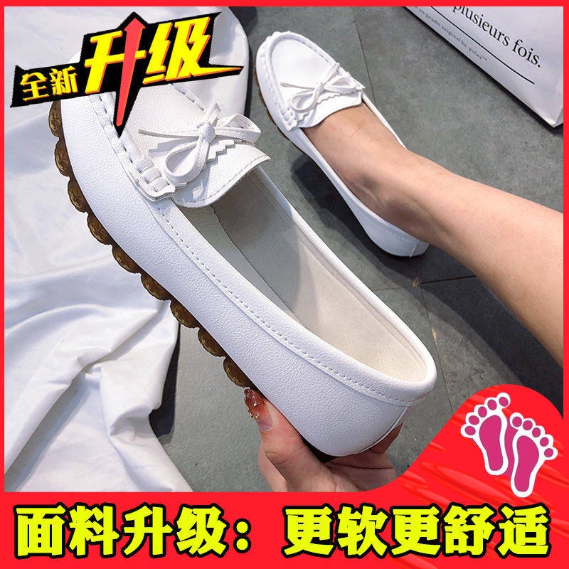 Giày mũi tròn Giày BúP Bê Đế MềM Phong CáCh HàN QuốC