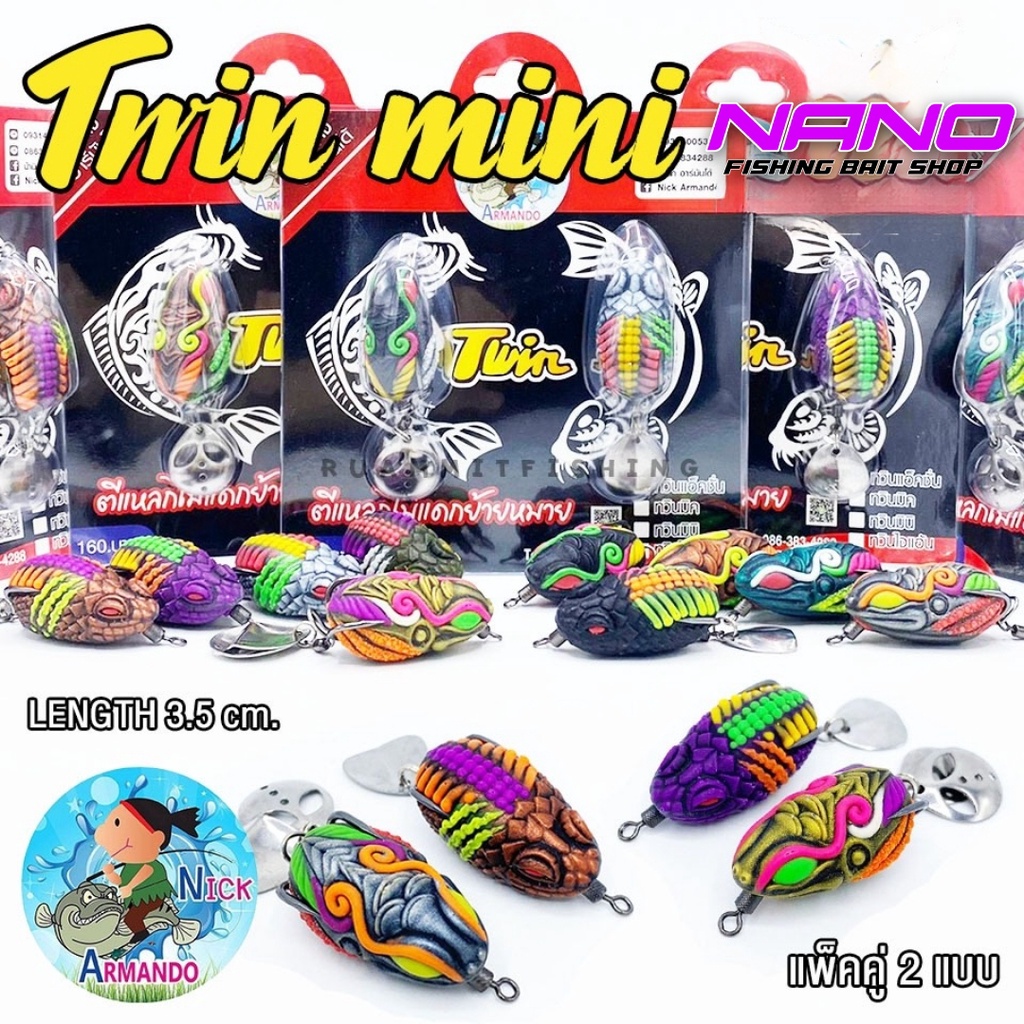 Nhái hơi TWIN MINI từ Nick Armando THAILAND