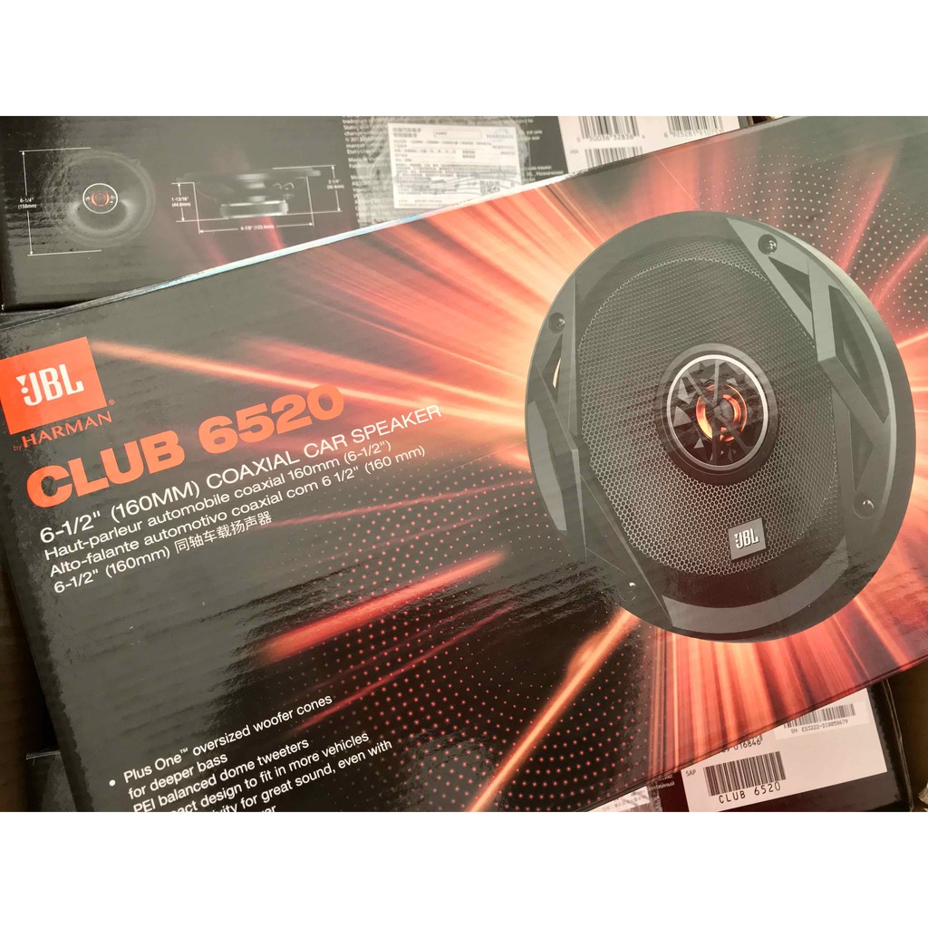 Loa OTO JBL Club 6520 coaxial