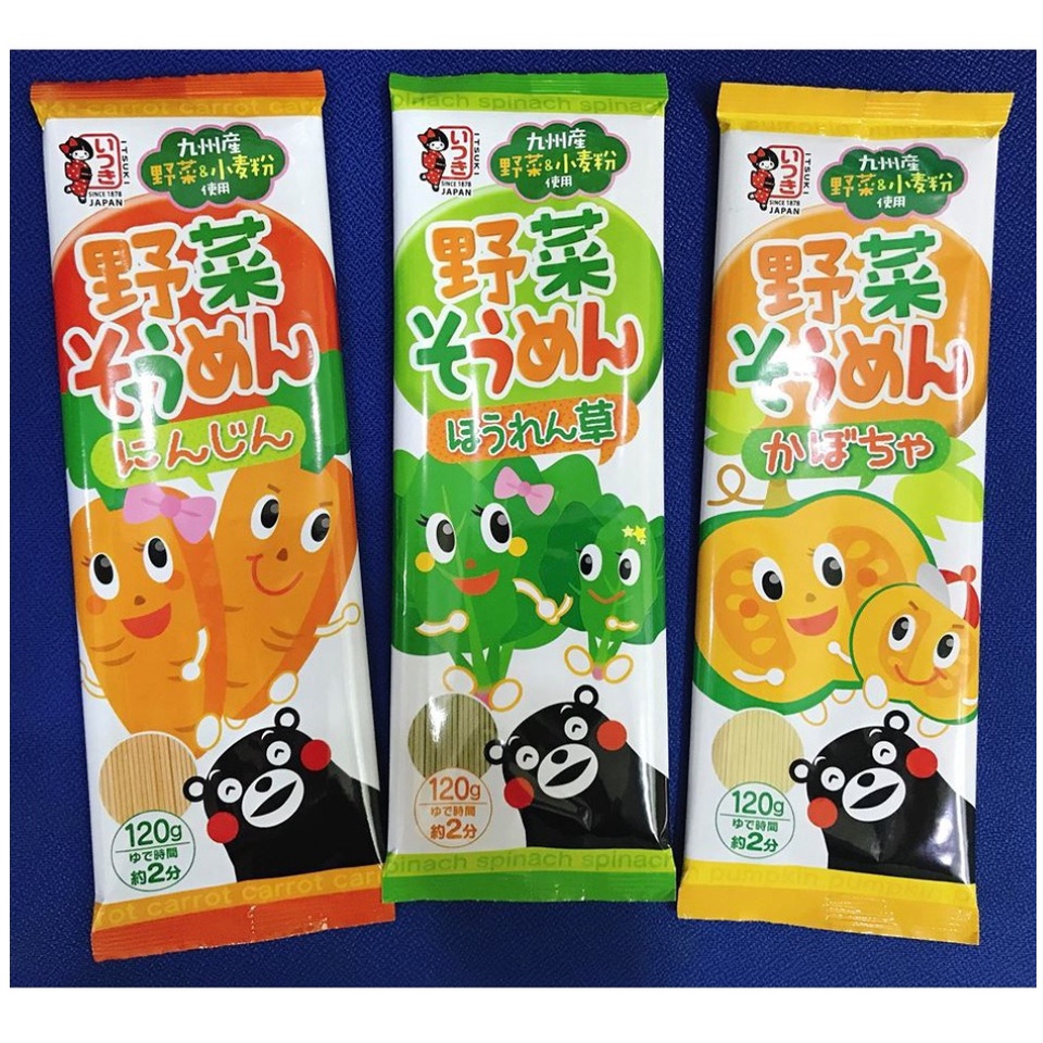 Mỳ isuki somen rau củ cho bé