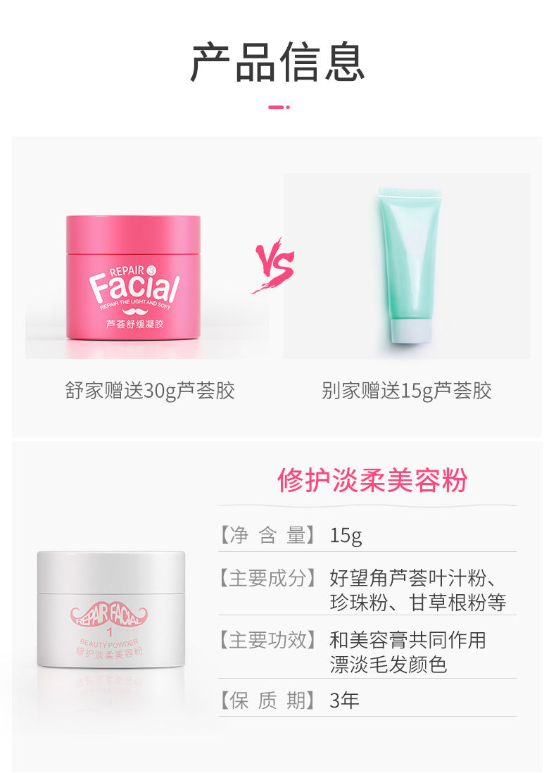 (hàng Mới Về) Kem Nhuộm Râu Xiaoyuwan Chất Lượng Cao | BigBuy360 - bigbuy360.vn