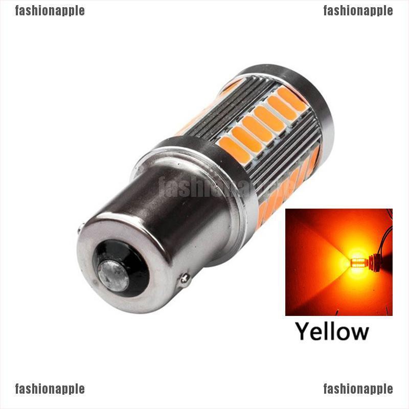 Đèn LED Tín Hiệu Xi Nhan 1156 Bóng Cho Xe Hơi