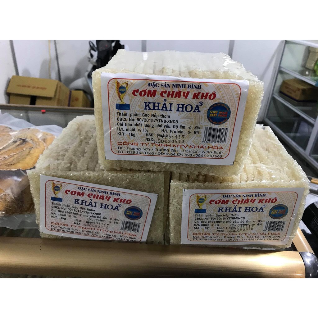 1Kg Cơm Cháy Khô Chưa Chiên, Đặc Sản Ninh Bình, Thơm Ngon, Giòn Xốp