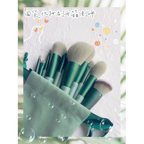 Bộ cọ trang điểm 13 món