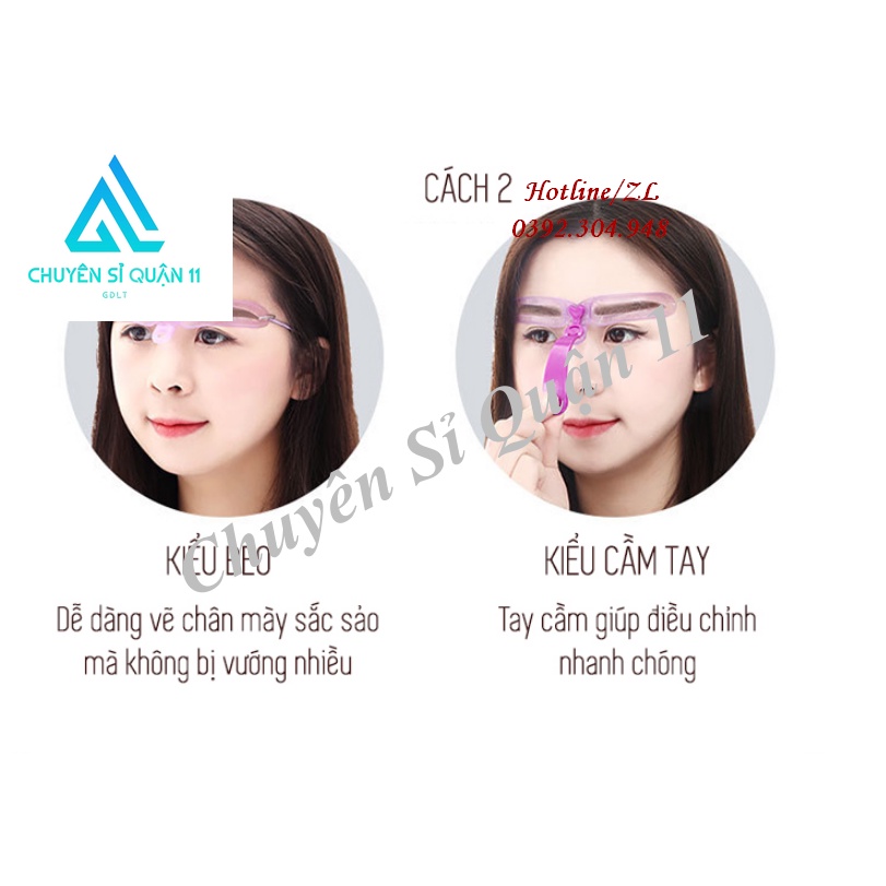 Set 4 Khung kẻ định hình lông mày Khuôn kẻ chân mày cầm tay CMCamTay-set4