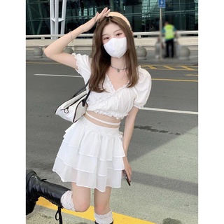 Set áo váy quấn eo chân siêu hot