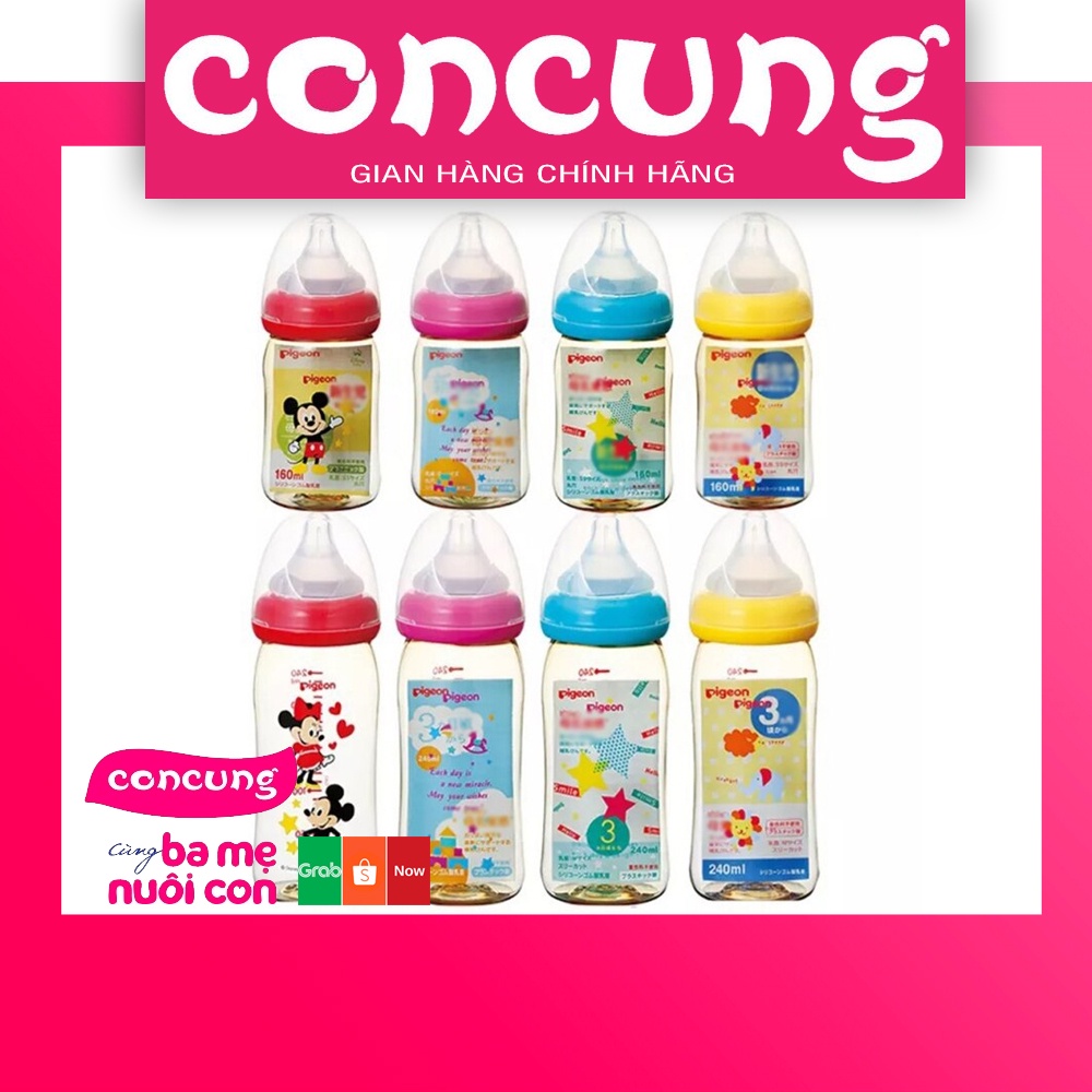 Bình Sữa Pigeon Nội Địa Nhật 160ml/240ml 👨‍👩‍👧 FREE SHIP 👨‍👩‍👧 - Bình Sữa Thần Thánh