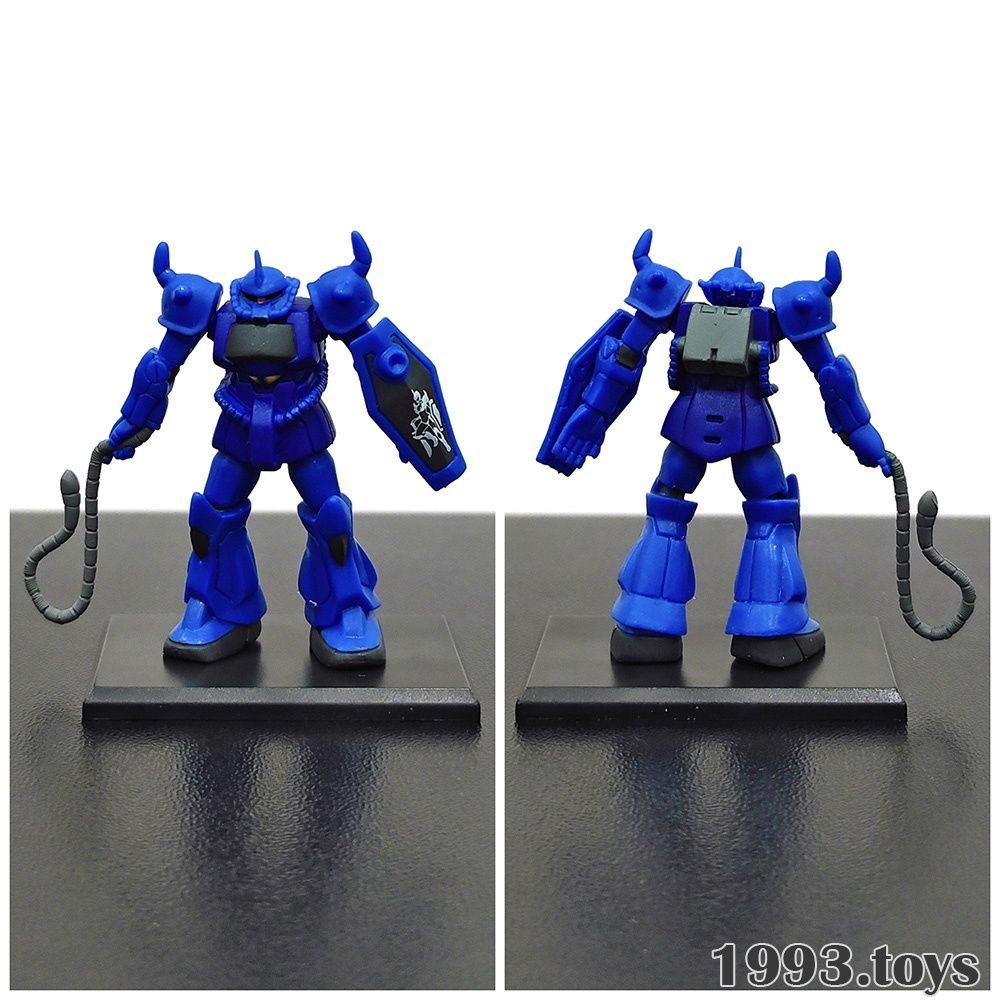 Mô hình Bandai Figure Gundam Collection 1/400 Vol.2 - MS-07B Gouf