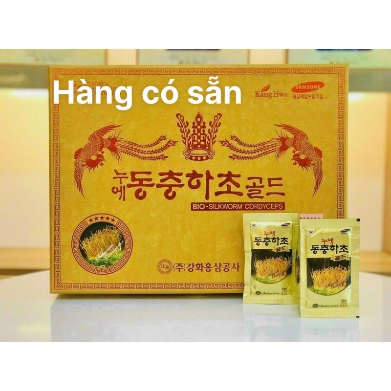 Đông Trùng Hạ Thảo Hộp Gỗ Vàng Cao Cấp KANGHWA Hàn Quốc, hộp 60 gói