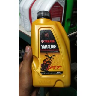 Nhớt Yamaha 0.8ml cho xe tay ga