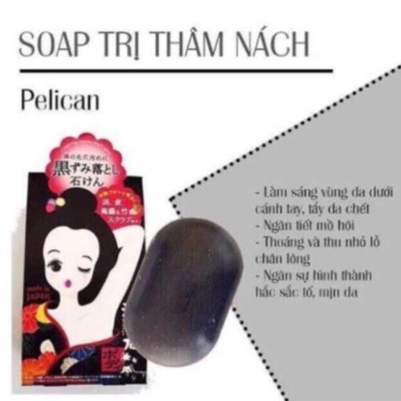 Xà Phòng Giảm Thâm Nách Pelican Nhật Bản meishoku