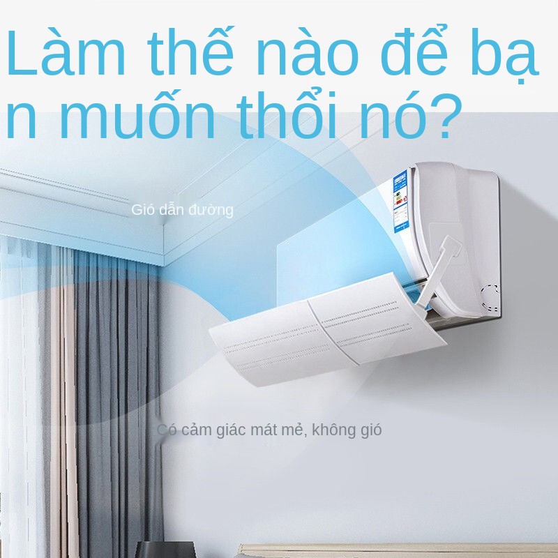 Cửa kính chắn gió điều hòa không khí Tấm đục lỗ Gree