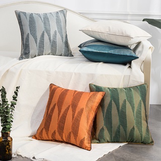 Passion vỏ gối tựa lưng sofa dệt gấm màu nổi họa tiết chiếc lá