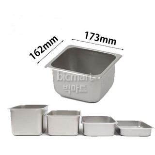 Khay Inox G/N 1/6 Đựng Thực Phẩm
