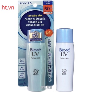 Sữa chống nắng dưỡng da biore chống thấm nước spf 50+/pa+++ 40ml chính hãng