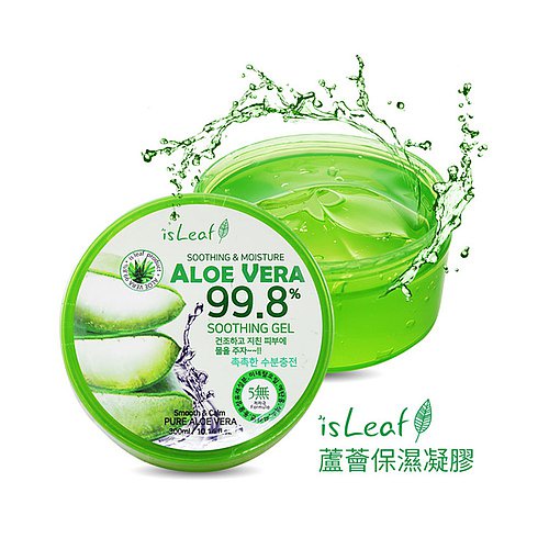Gel dưỡng ẩm tối ưu nha đam 99.8% isLeaf Aloe Vera 99.8% Soothing &amp; Moisture Gel 300ml