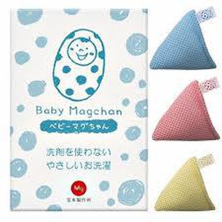 Túi giặt Maggie Nhật Bản
