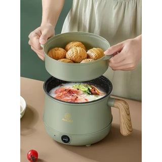 Nồi lẩu điện đa năng mini