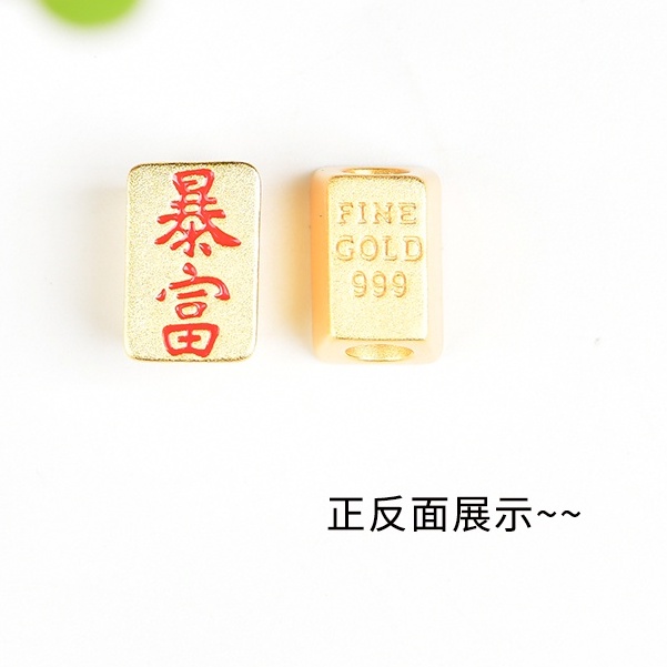 Phụ Kiện Hạt Cườm Xỏ Màu Vàng Đồng Giàu Vàng Kim Handmade Phụ Kiện Làm Trang Sức Dép Nhỏ Giọt Mạnh Mẽ Truyền Thống Không Gây Dị Ứng diy