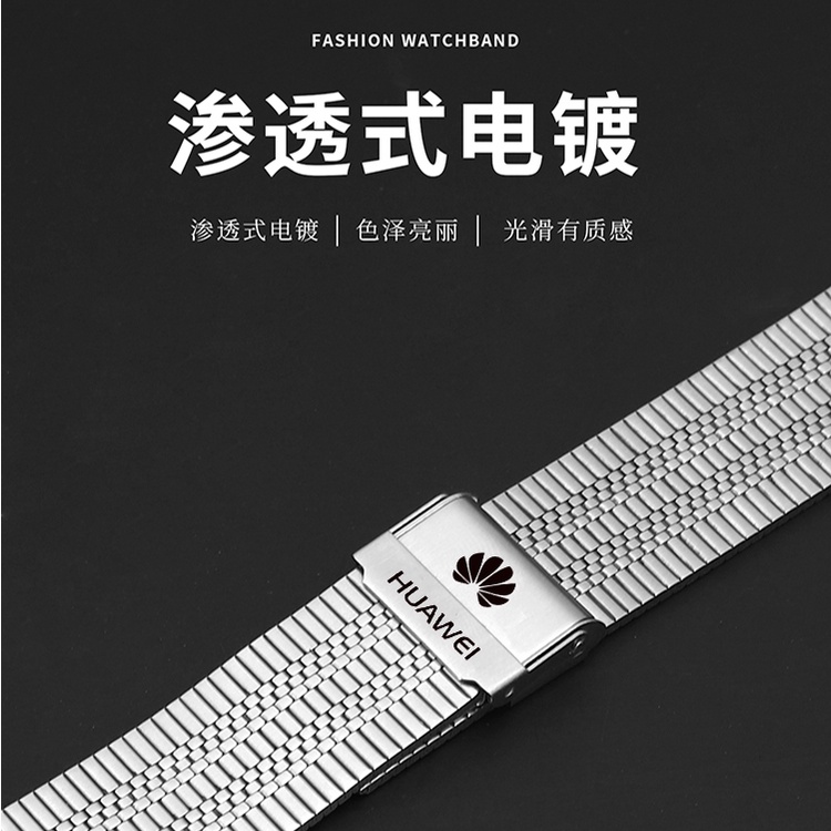 Dây Đeo Bằng Thép Không Gỉ 22mm Cho Đồng Hồ Thông Minh huawei gt3 / gt2 46mm / pro / watch3 / 3pro / gt