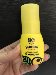 Thuốc xịt chống muỗi và côn trùng đốt Gardex