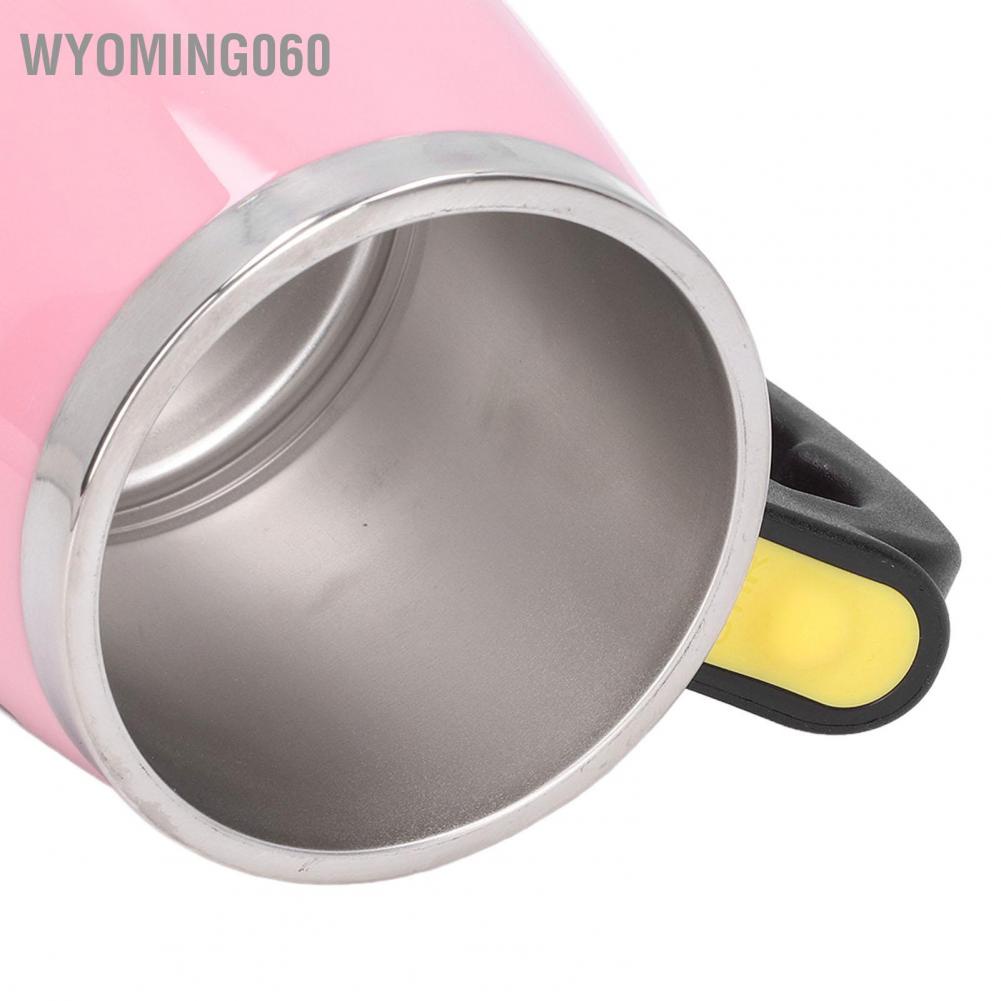 Cốc từ tính tự động Cốc cà phê bằng thép không gỉ tự khuấy【wyoming060】