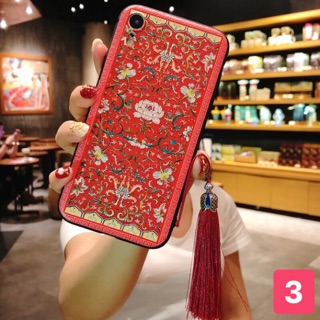 Ốp diên hi công lược