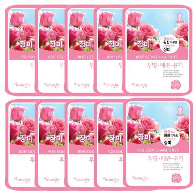 Mặt nạ dưỡng da Hàn Quốc đủ loại chiết xuất thiên nhiên Natureby Essence Mask Sheet