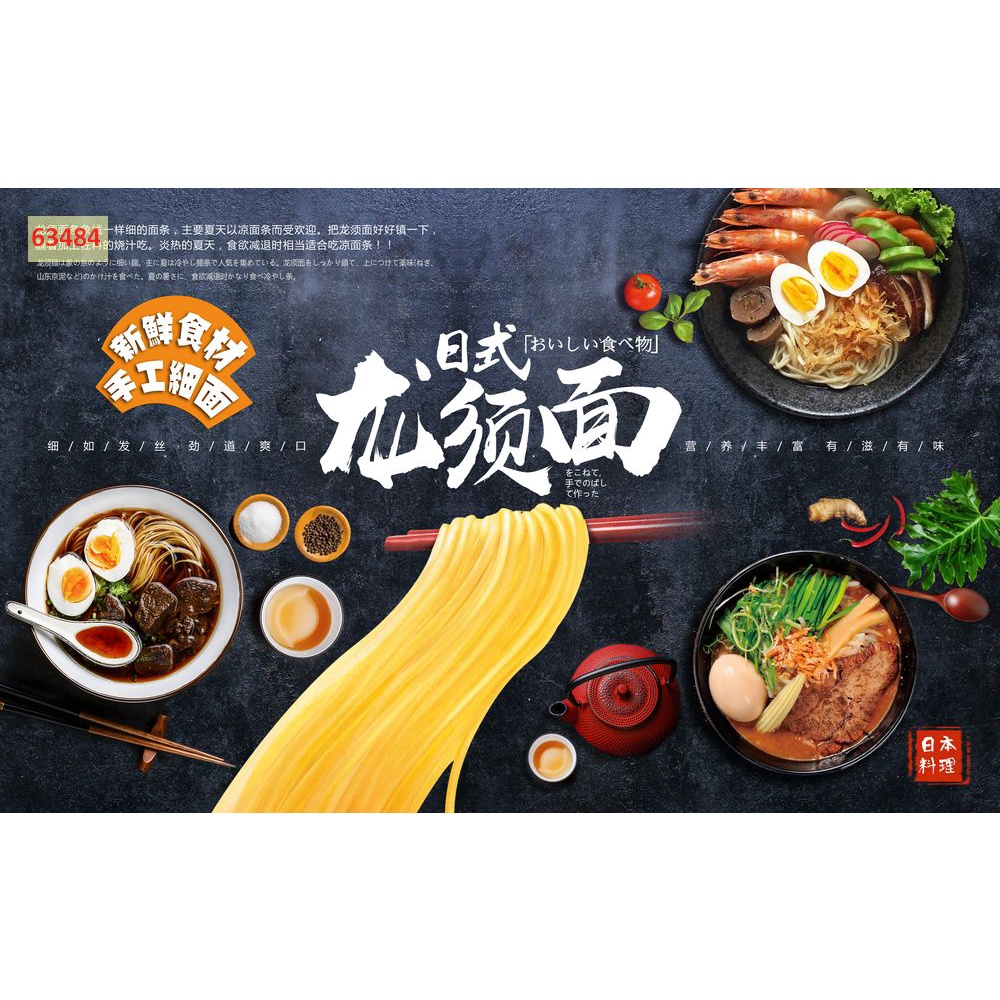 Tranh dán tường Quán Bia - Quán Nhậu - Bóng Đá siêu bền, siêu đẹp