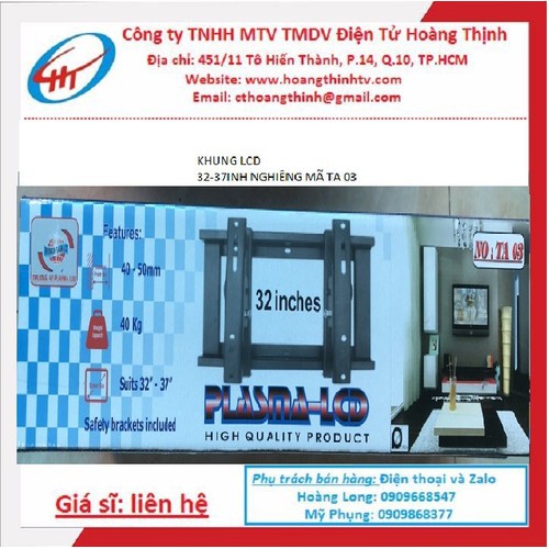 KHUNG TREO TV LCD-PALASMA 32-37INH NGHIÊNG