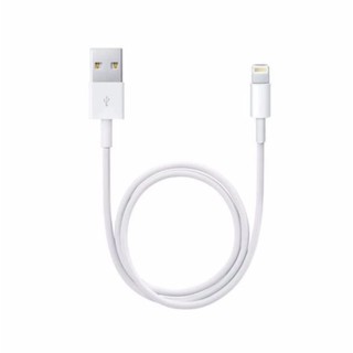 |chính hãng| cáp sạc nhanh iphone - chính hãng hoco