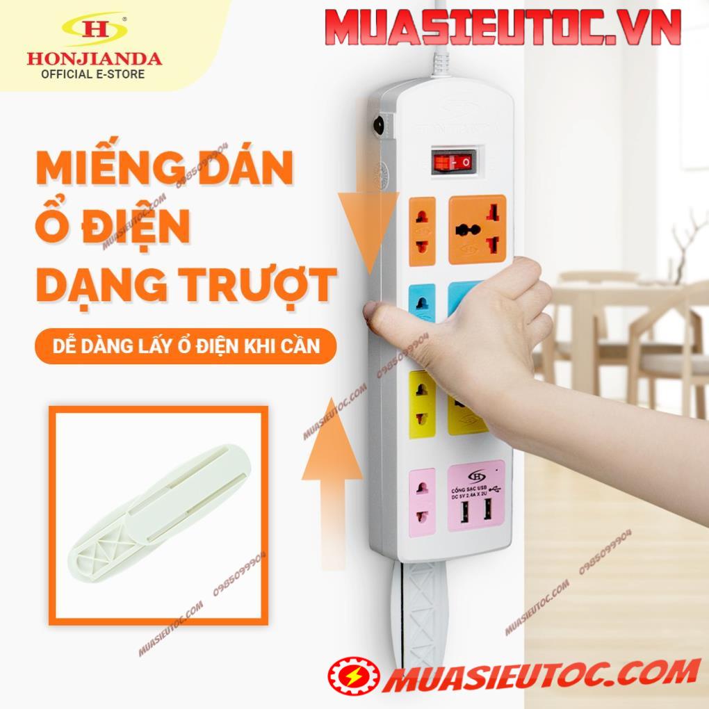 Miếng dán ổ cắm điện treo tường dạng trượt tiện dụng - Miếng dán treo tường Modem Wifi