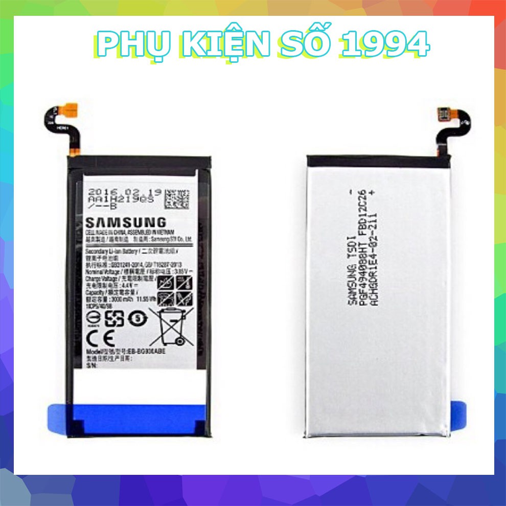 Pin Samsung S7