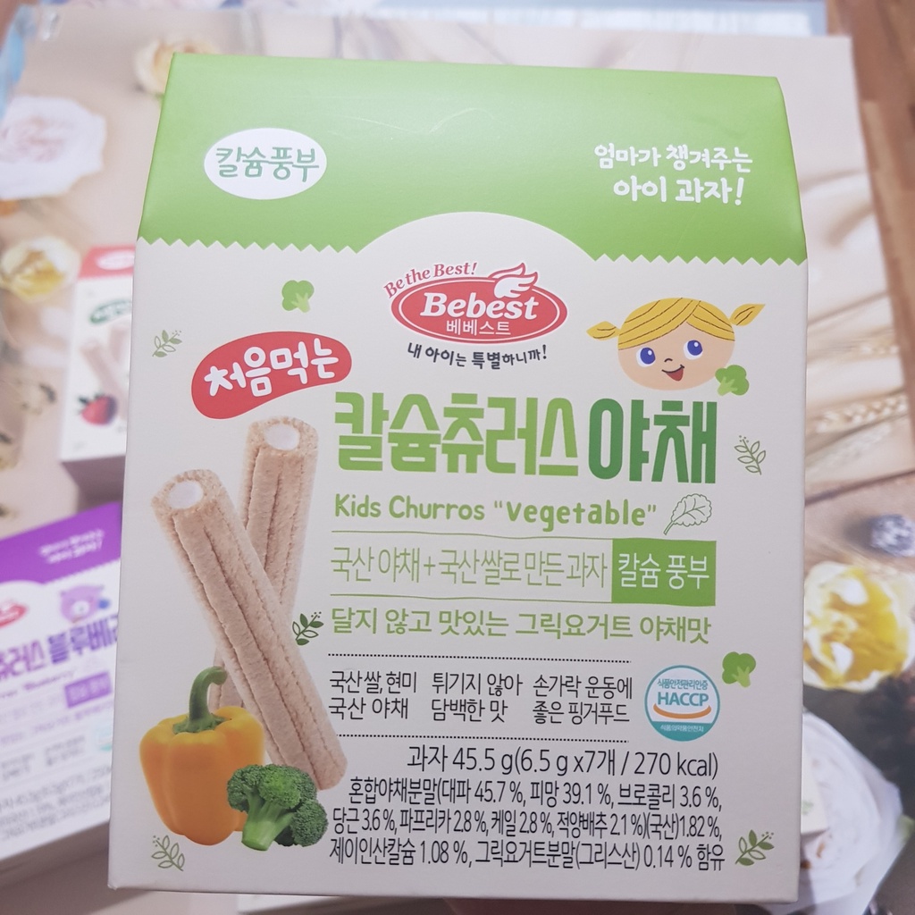 Bánh cuộn xốp bổ sung canxi BEBEST Hàn Quốc cho bé 6m+