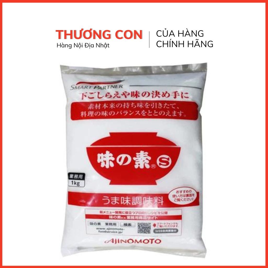 Mì chính bột ngọt Ajinomoto Loại 1Kg Nội Địa Nhật Bản T6/2025